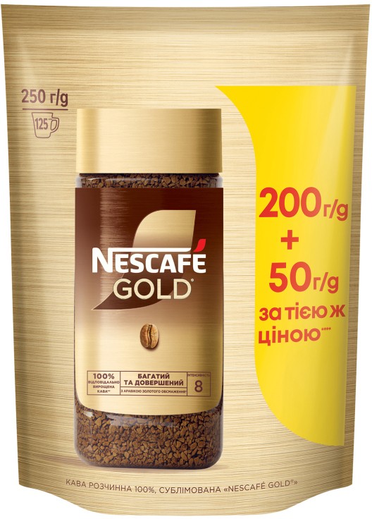 Кофе Nescafe Gold растворимый сублимированный 250г