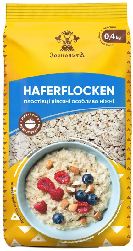 Хлопья овсяные Зерновита особенно нежные 400 г