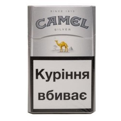 Сигареты Кэмел Купить В Нижнем Новгороде