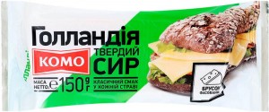Сыр Комо Голландия 45% 150 г