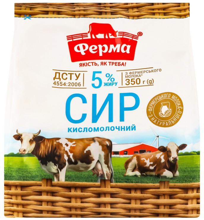 Сир кисломолочний Ферма 5% 350г