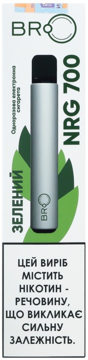 Одноразовая электронная сигарета BRO ENERGY 700 Зеленая 2 мл
