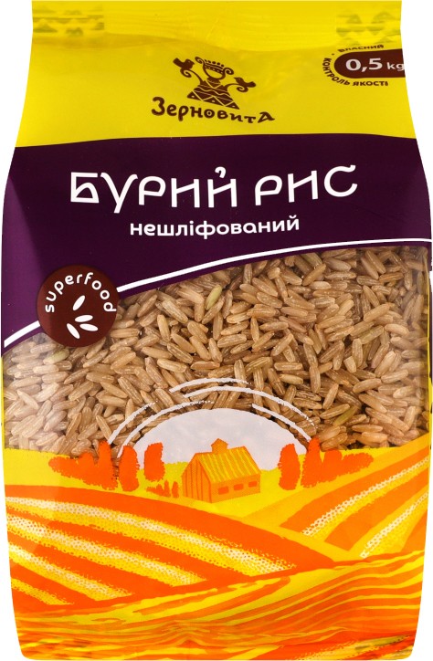 Рис Зерновита Бурий нешліфований 0,5 кг