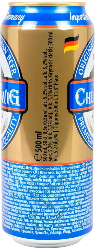 Пиво Furst Chlodwig Weizen 5,2% 0,5л ж/б