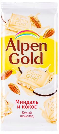 Шоколад белый Alpen Gold с миндалем и кокосовой стружкой 85г