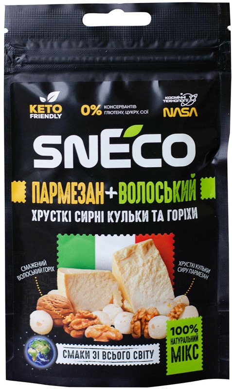Сир сушений мікс snEco Пармезан+Волоський горіх 20 г