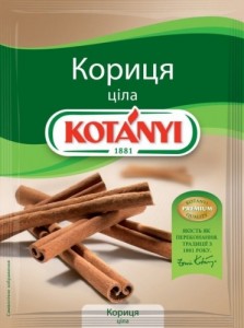 Специи Корица целая Kotanyi 17г