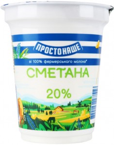 Сметана Простонаше 20% 325г