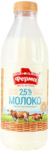 Молоко Ферма 2,5% 840 г