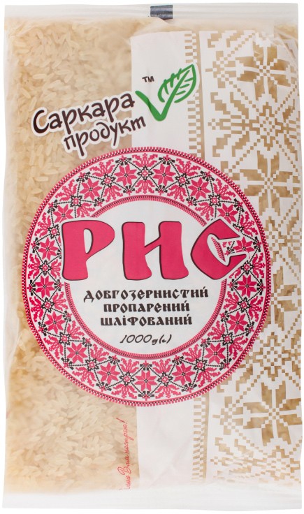 Рис довгозернистий Саркара продукт пропарений шліфований 1 кг 