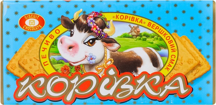 Печиво ХБФ Корівка Вершки 180г