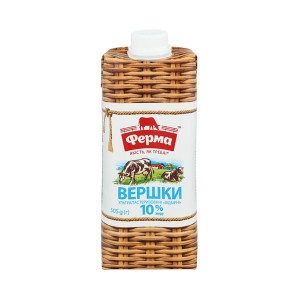 Сливки Ферма 10% 505г