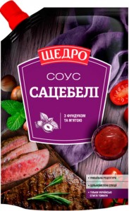 Соус Щедро Сацебелі 200 г