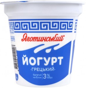 Йогурт Яготинський Греческий 3% 260г