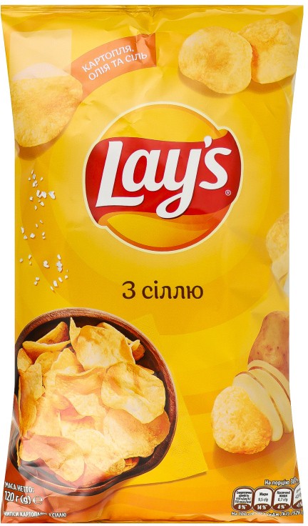Чипси картопляні Lay's З сіллю 120г 