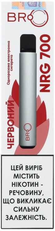 Одноразовая электронная сигарета BRO ENERGY 700 Красная 2 мл