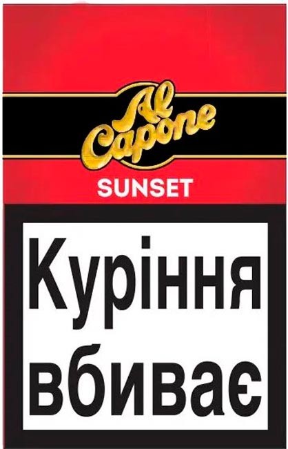 Сигариллы AL Capone Pockets Filter Sunset