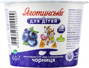 Паста творожная Яготинське для детей Черника 3.9% 100 г