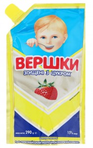 Сливки сгущенные Первомайский МКК с сахаром 15% 290г