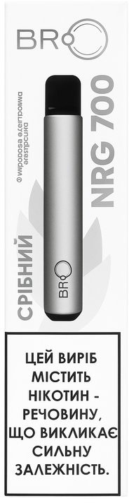 Одноразовая электронная сигарета BRO ENERGY 700 Серебряная 2 мл