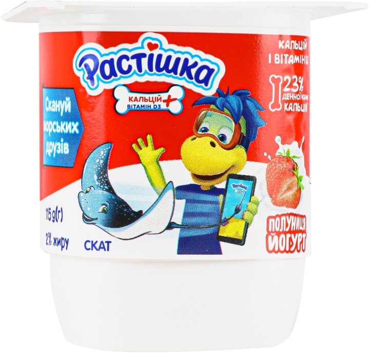 Йогурт Растішка Полуниця 2% 115г