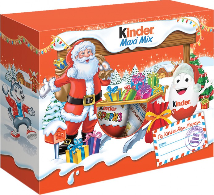 Новогодний подарок Kinder Посылка 219,5 г — купить в Киеве с доставкой |  kuldim.com