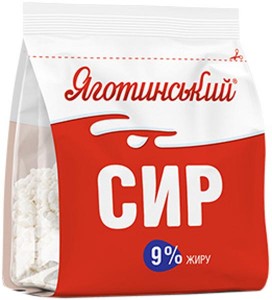 Сир кисломолочний Яготинський 9%
