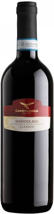 Вино Campagnola Bardolino Classico червоне сухе 0,25л 12,5%