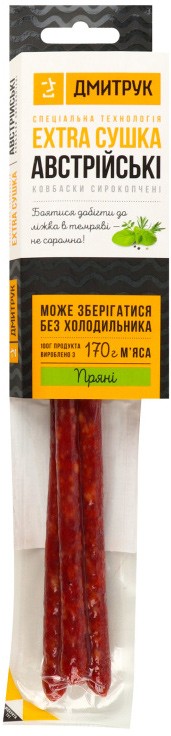 Ковбаски Дмитрук Австрійські м'ясом птиці сирокопчені 80 г