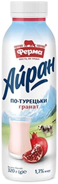Айран Ферма По-турецьки Гранат 1.7% 320г