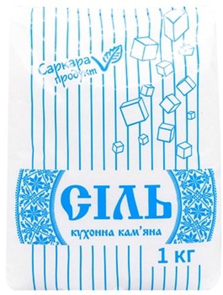 Сіль кухонна кам'яна Саркара продукт 1 кг 