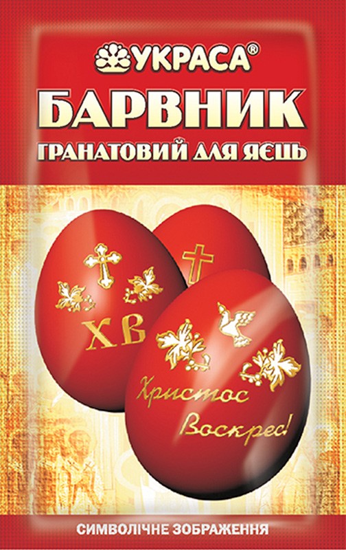 Краситель для яиц Украса Гранатовый 5 г