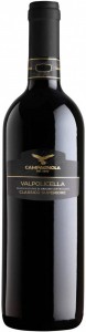 Вино червоне сухе Campagnola Bardolino Classico 12,5% 0,375л