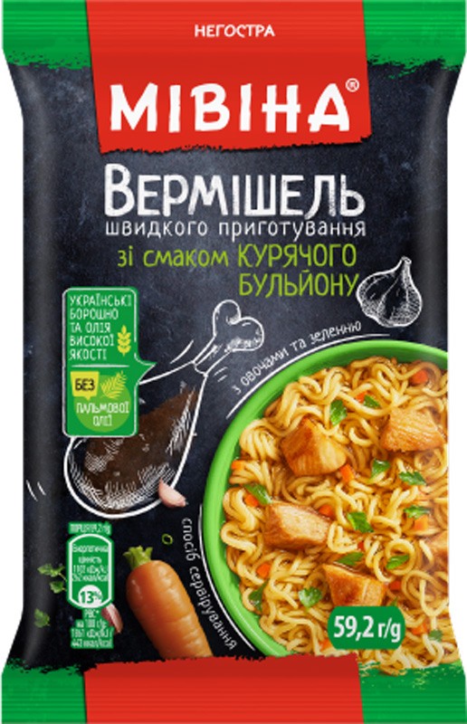 Вермишель Мівіна со вкусом куриного бульона 59,2 г