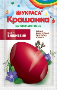 Краситель для яиц Украса Вишневый 5 г