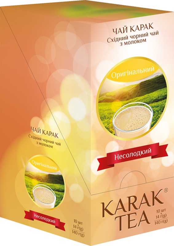 Чай Карак Оригинальный несладкий 14 гх10 пакетиков