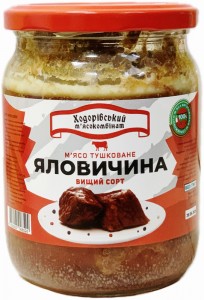 Говядина Ходоровский мясокомбинат тушеная 500 г