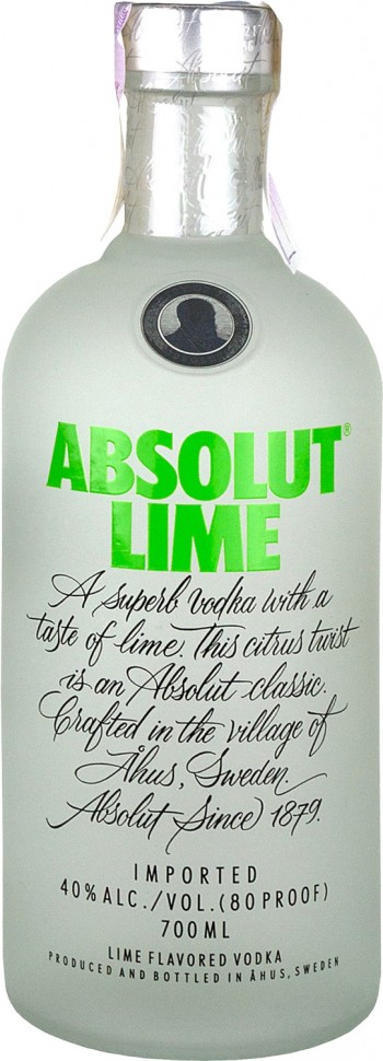 Горілка Absolut Lime 0.7л 40%