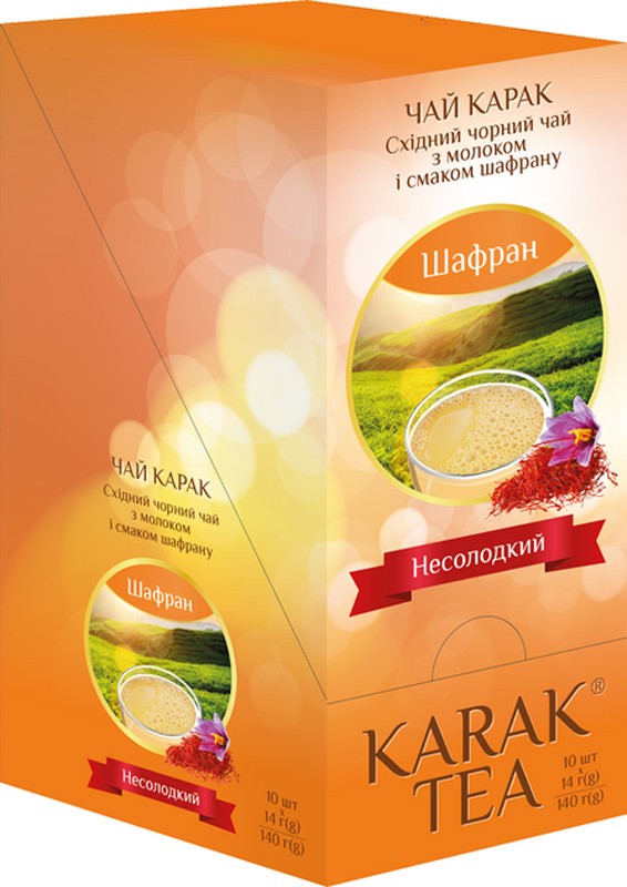 Чай Карак Шафран несолодкий 14 гх10 пакетиків