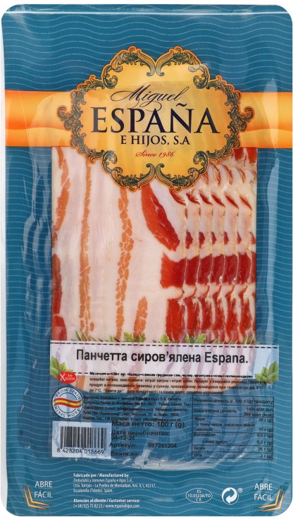 Панчетта Espana Курадо 100г 