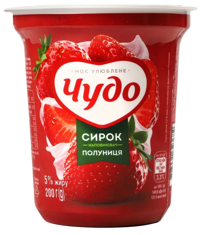 Сирок Чудо Полуниця збитий 5% 200г