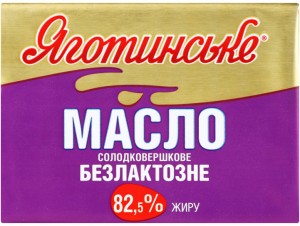 Масло Яготинське солодковершкове безлактозне 82,5% 180г