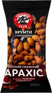 Арахіс Hokkaido Club Телятина з аджикою смажена солона 60г