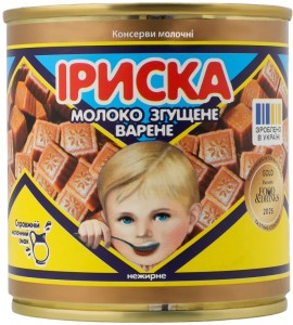 Молоко сгущенное Первомайский Ириска нежирное вареное 370 г