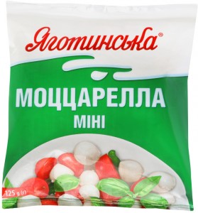 Сир Яготинська Моццарелла Міні м'який в розсолі 45% 125г