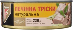 Печінка тріски Flagman натуральна 230г