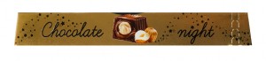 Конфеты АВК Chocolate Night 90 г