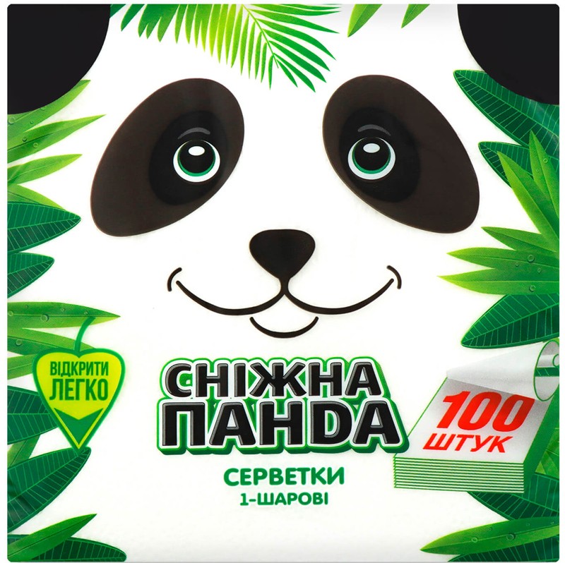 Салфетки столовые Snow Panda однослойные белые 33х33 см 100 шт