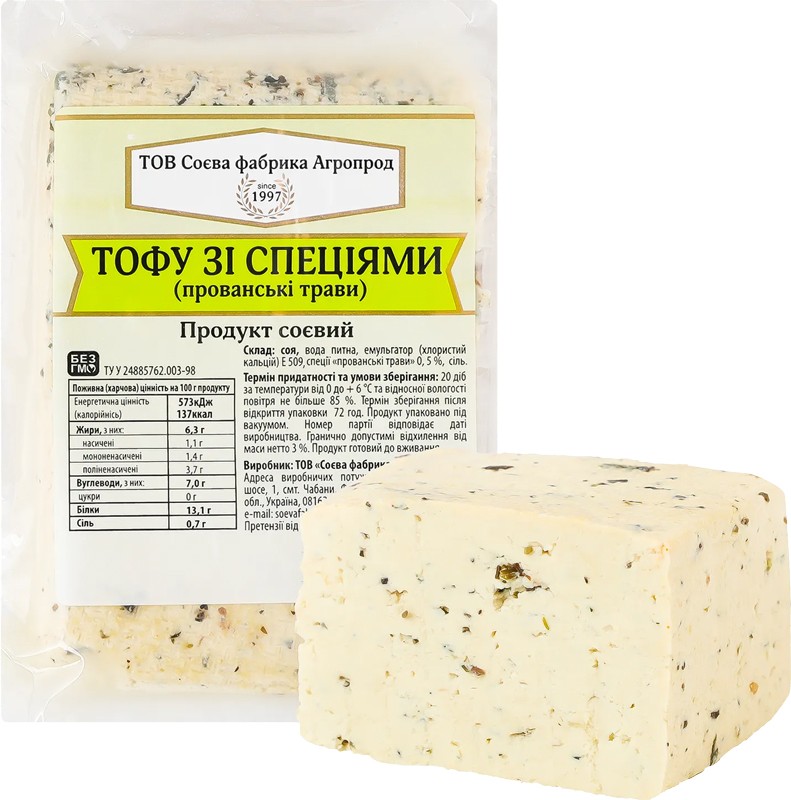Сыр Агропрод соевый тофу с прованскими травами весовой