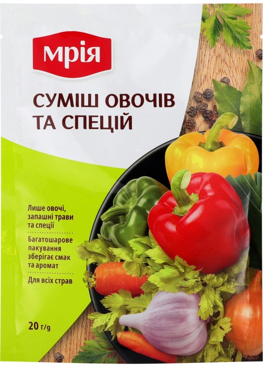 Смесь овощей и специй Мрія 20г